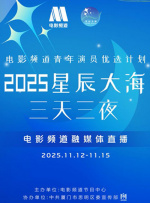 亚洲23p